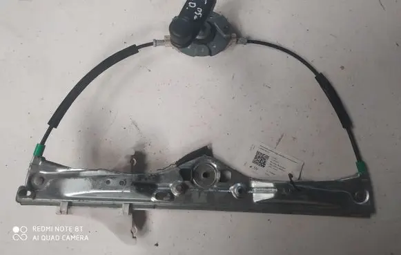Rear door manual window regulator