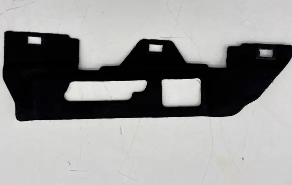 Land Rover Evoque II Other interior part BJ32046B01BE