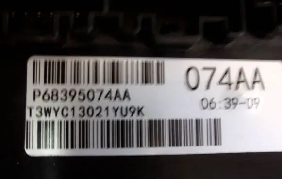 Jeep Cherokee Transfer box differential control unit 074AA 05150732AE T39YC13021YU9K