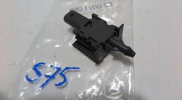 BMW X2 F39 Airbag deployment crash/impact sensor 6821100