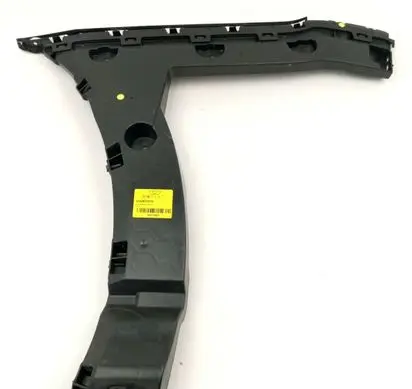 Volkswagen ID.7 Rear bumper mounting bracket 14A807375
