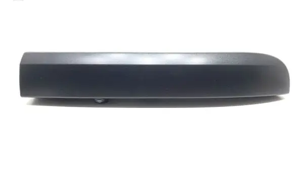 Reversing camera