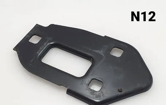 Audi Q5 SQ5 Radiator support slam panel bracket 8R0805500