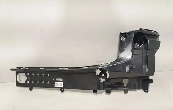 BMW X4 G02 Rear bumper mounting bracket 9451154