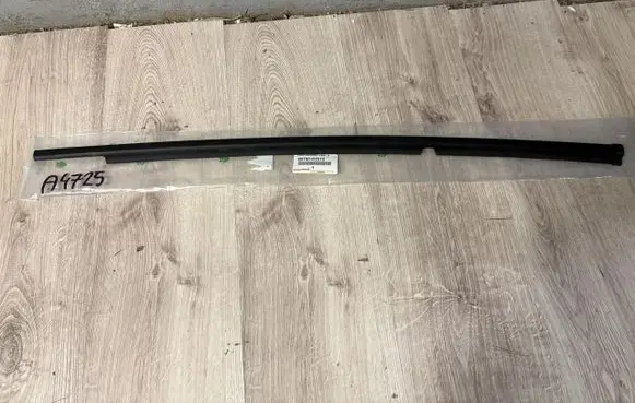 Toyota Yaris Cross Side skirt rear trim 68180-K2010