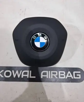 BMW X2 U10 Steering wheel airbag