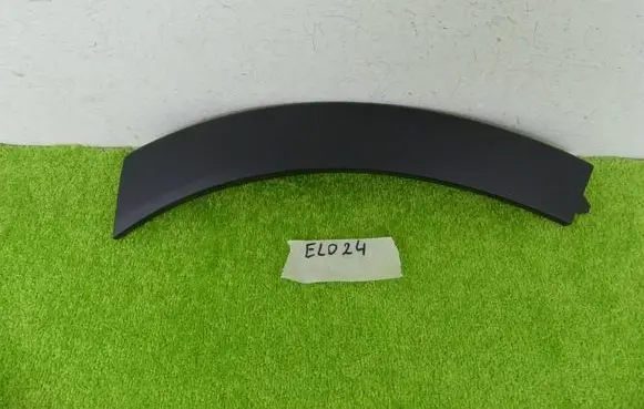 Porsche Cayenne (9Y0 9Y3) Front bumper splitter molding 9Y0853718N