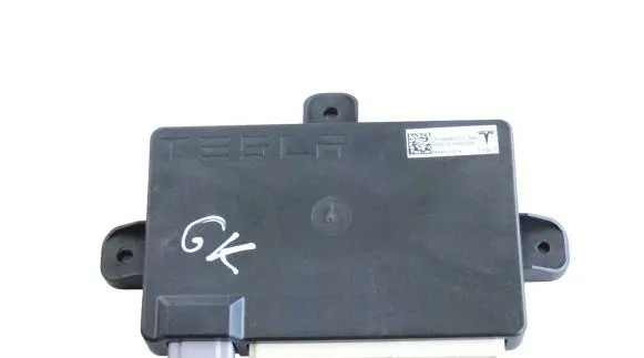 Door control unit/module