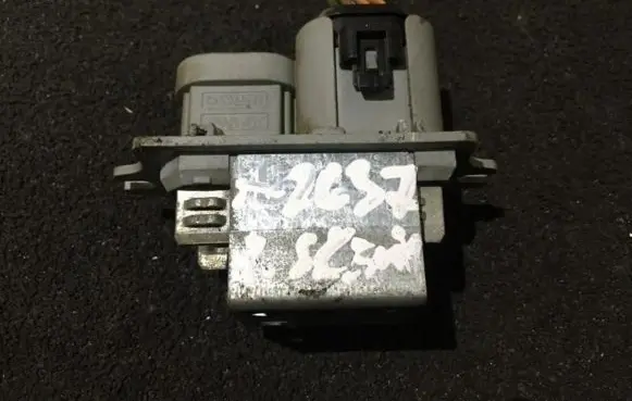 Coolant fan relay