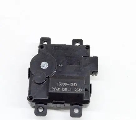 Honda CR-V Air flap motor/actuator 1138004040