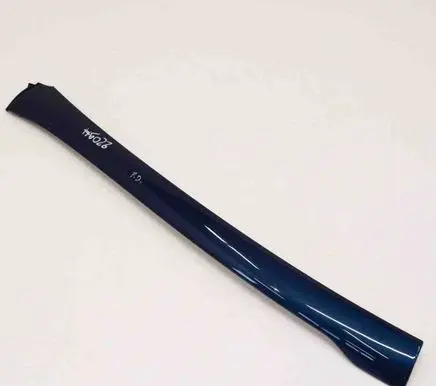 Opel Zafira C Sill 39028780