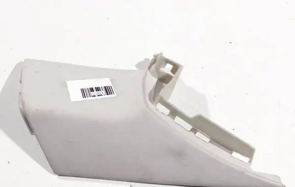 Citroen C5 Other interior part 9685506577 968550677