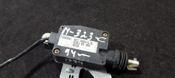 Central locking motor