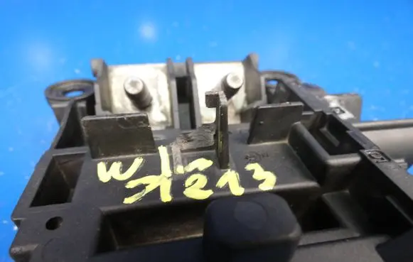 Mercedes-Benz E W213 Battery relay fuse A2055451500