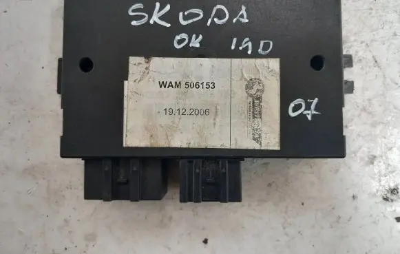 Skoda Octavia Mk2 (1Z) Tow bar relay 506153