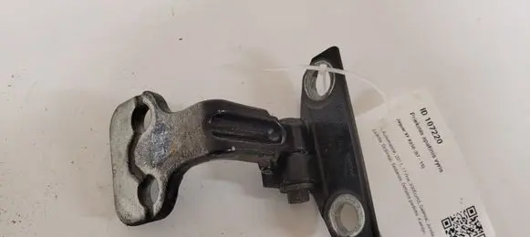 Jaguar XF X250 Front door lower hinge 8X23F228A65