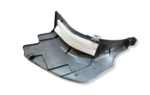 Nissan Leaf II (ZE1) Front sill trim cover 669013NL0A