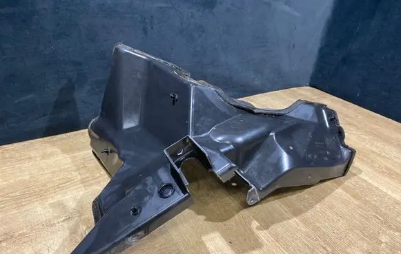Land Rover Range Rover Velar Bottom trim GX736D057BF UPGF30