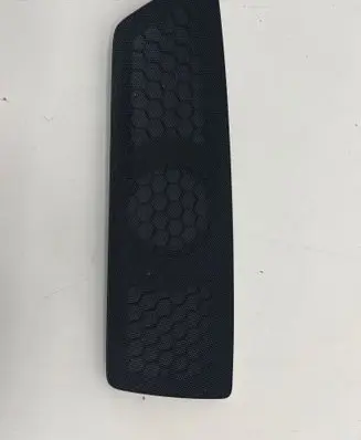 Volkswagen PASSAT B8 Subwoofer grill/trim 3G1819153