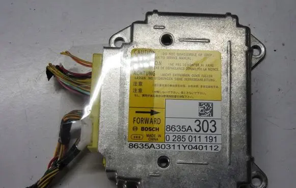 Mitsubishi ASX MPM control module 8635A303