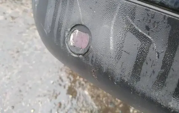 Ford Galaxy Parking PDC sensor