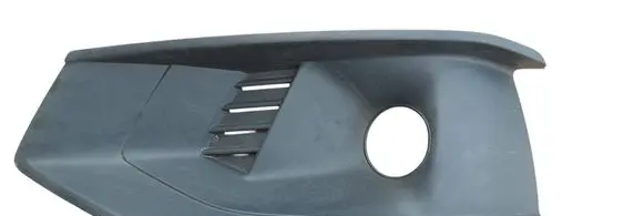 Audi A4 S4 B9 Front fog light trim/grill 8W0807681AJ
