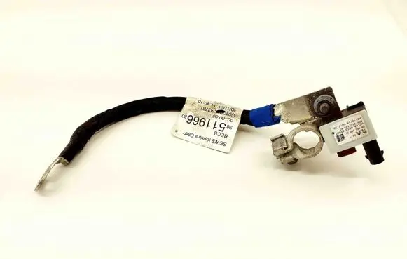 Opel Corsa F Negative earth cable (battery) 9845856880 9851196680