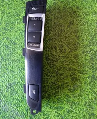 Traction control (ASR) switch