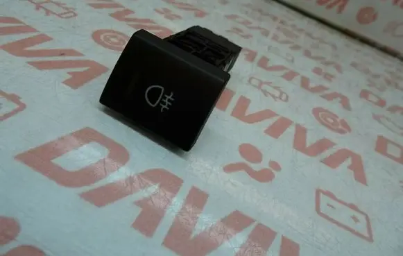 Fog light switch