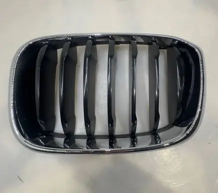 Front bumper upper radiator grill