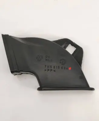 Volkswagen Multivan T5 Intercooler air guide/duct channel 7H5815684