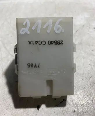 Alarm control unit/module