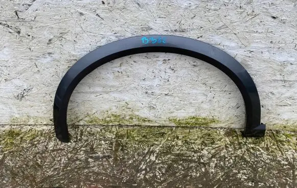 Cupra Formentor Fender trim (molding)