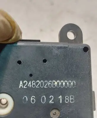 Air flap motor/actuator