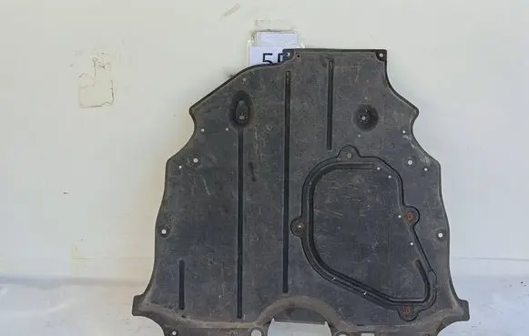 Lexus NX Engine splash shield/under tray 5142048010