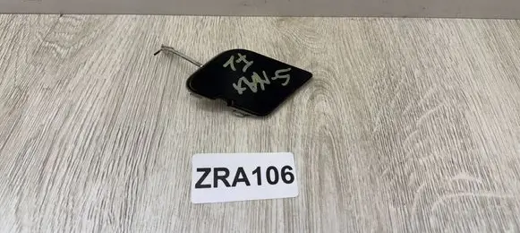 Ford S-MAX Front tow hook cap/cover AM21-17A989-B