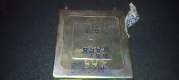 Mitsubishi Galant Eterna Engine control unit/module md127948 e2t55771