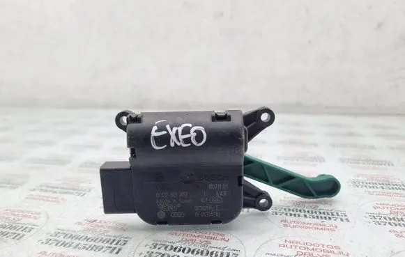Air flap motor/actuator