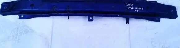 Opel Vectra B Front bumper cross member 