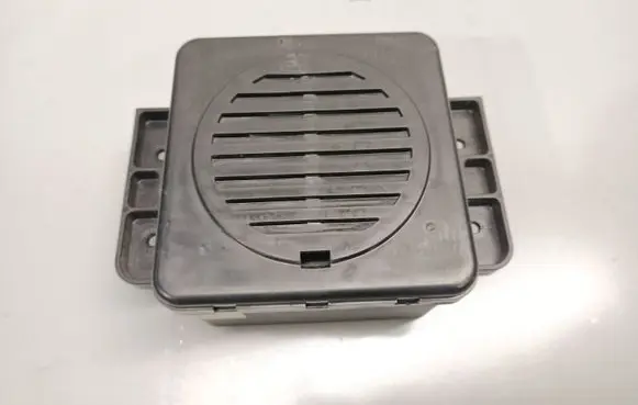 KIA Niro Alarm system siren 05950201 96390G5KK0 20236101