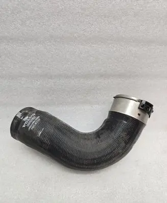 Intercooler hose/pipe