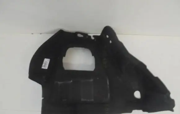 Citroen DS3 Other trunk/boot trim element