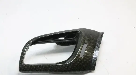 Citroen DS3 Other center console (tunnel) element 41548