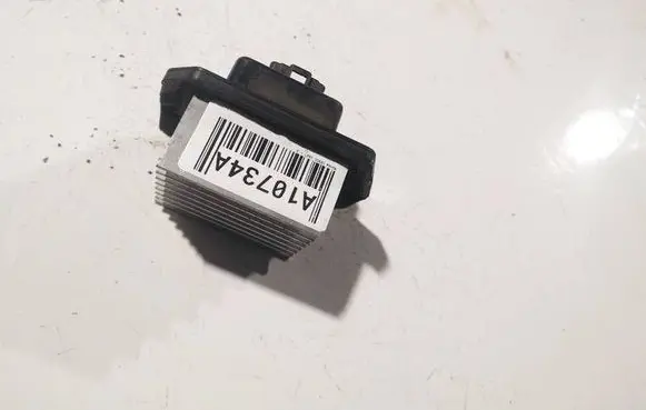 Heater blower motor/fan resistor