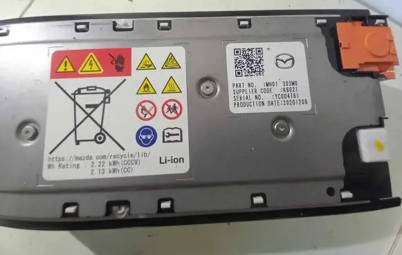 Mazda MX-30 Hybrid / Electric Car Battery Cell MH01302M0 20201206 YC004761