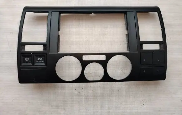 Volkswagen Transporter - Caravelle T5 Radio/GPS head unit trim 7h0857237