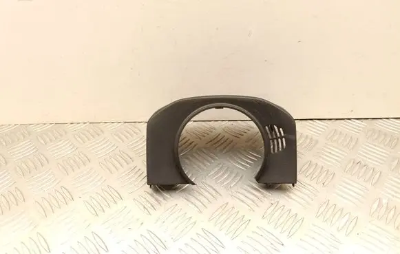 Citroen C4 III e-C4 Steering wheel trim 9835596380