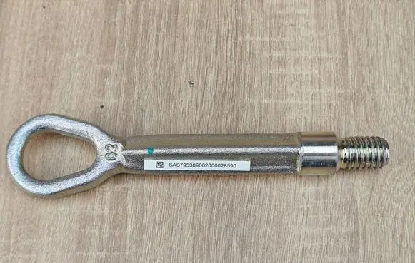 BMW 4 G22 G23 G24 G26 Tow bar hakholo.(N54)