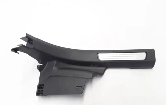 Rear sill trim cover