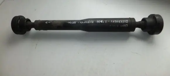 Land Rover Discovery 3 - LR3 Front prop shaft 